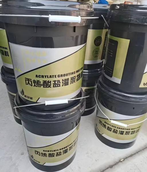 平度丙烯酸盐灌浆料